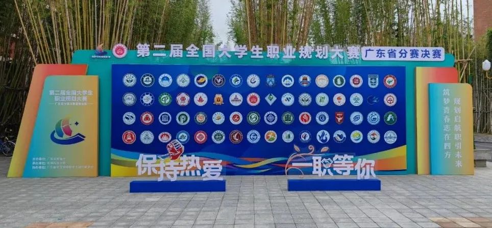 科技傳承周??丨銀狐教育行業(yè)解決方案——賽場搭建及賽事運維，從智慧課室到未來職場的成長密碼?